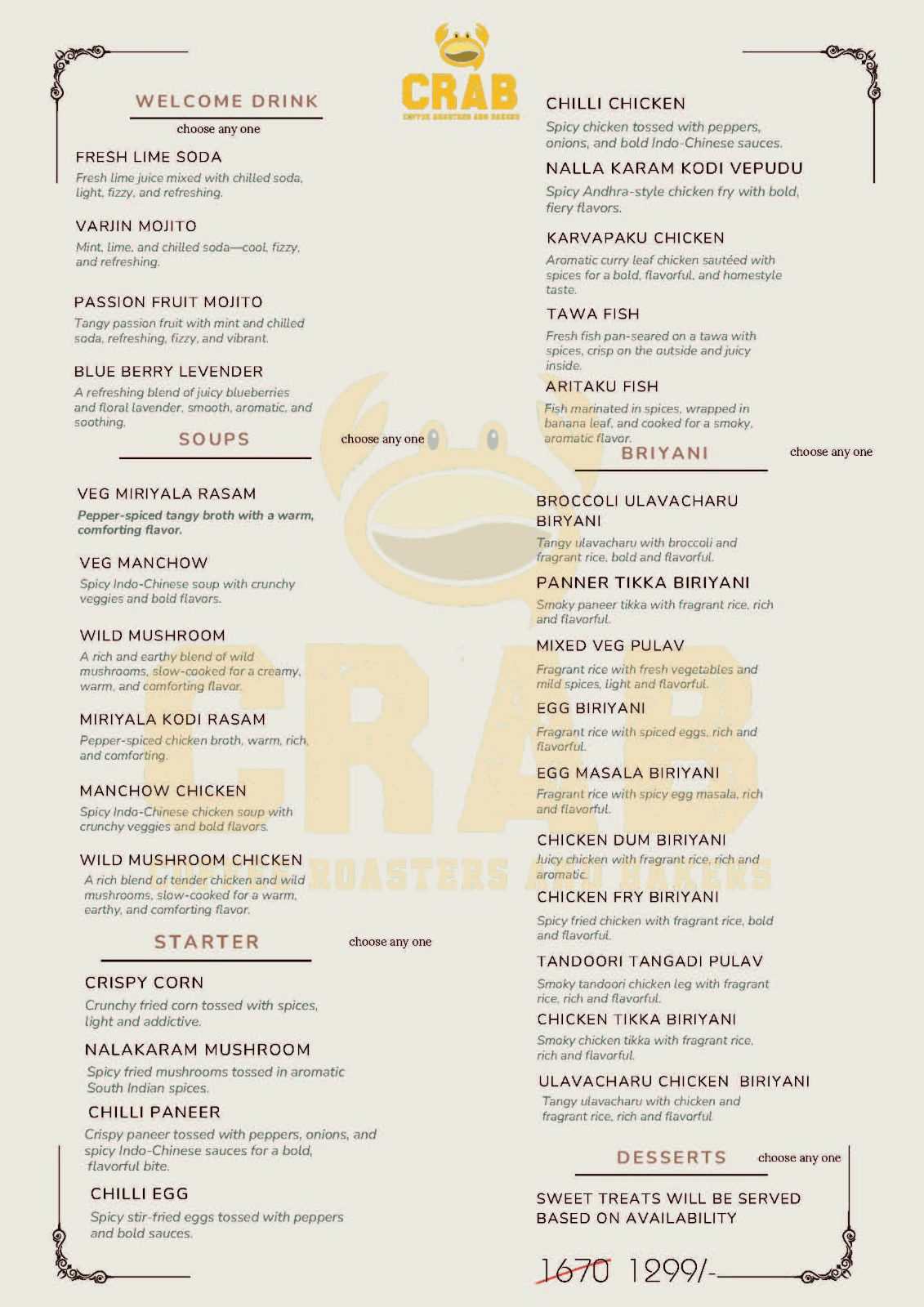 SIGNATURE set menu